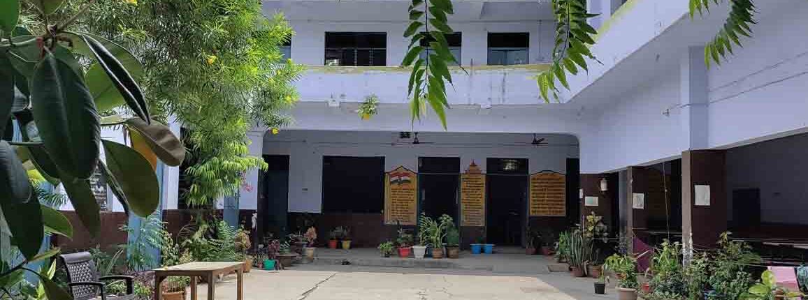 School Building